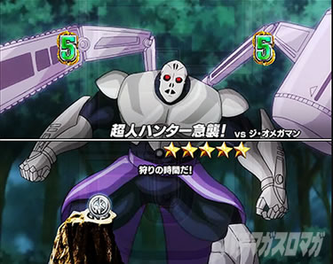 ぱちんこ キン肉マン3キン肉星王位争奪編火事場ゴールド