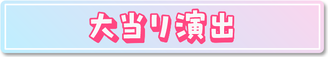 哖艉o