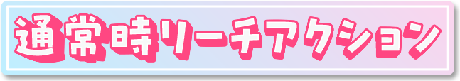 ʏ펞[`ANV