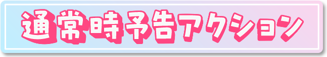 ʏ펞\ANV