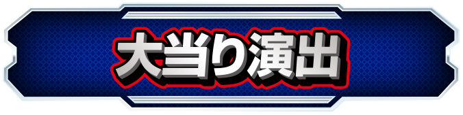 哖艉o