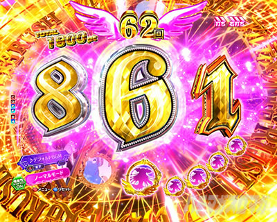 �܂ǃ}�M3 �p�`���R�b�ۗ��T�C�Y�̖@��