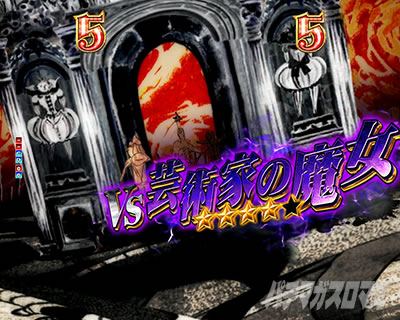 �܂ǃ}�M3 �p�`���R�b�܂ǂ�