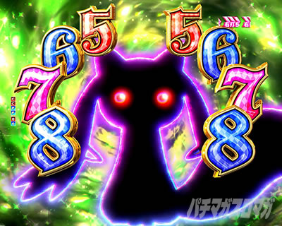 まどマギ3 パチンコ|キュゥべえリーチ 信頼度