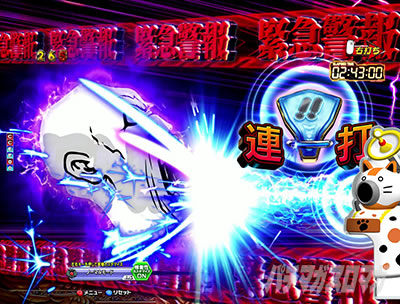 P�ɂ�񂱑�푈 ���l���̃l�R �p�`���R�b�_��ULTIMATE