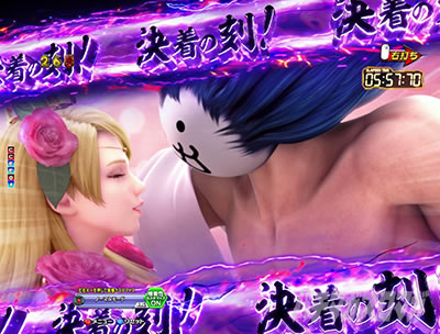 P�ɂ�񂱑�푈 ���l���̃l�R �p�`���R�b�_���܉��� VS�A�t���f�B�[�e