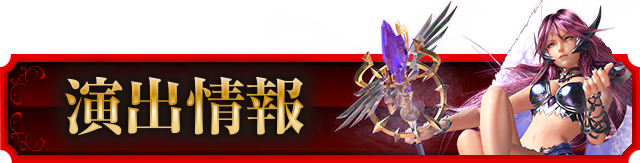 ő