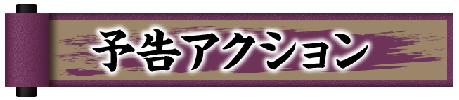 \ANV