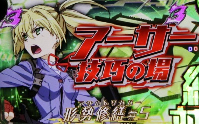 CRVZ~IA[T[