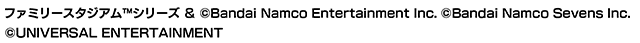 �R�s�[���C�g