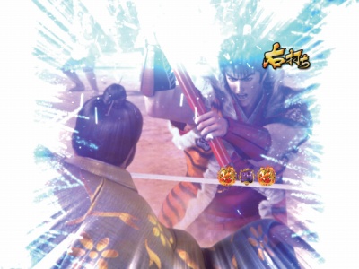 CRԂ̌cSP`