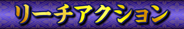 [`ANV