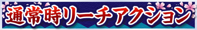 [`ANV