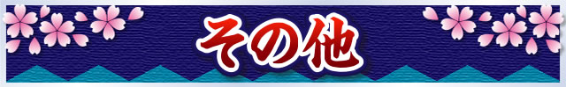̑