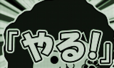 CRWuWuBEAT WORLD TOUR