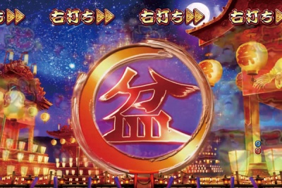 CR䂯쐶̉H3-T(~h)