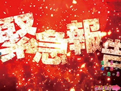 CRg[L[`A`Ap[eB[