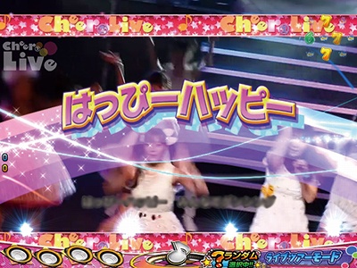 CRg[L[`A`Ap[eB[