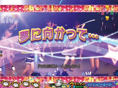 CRg[L[`A`Ap[eB[