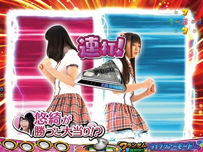 CRg[L[`A`Ap[eB[
