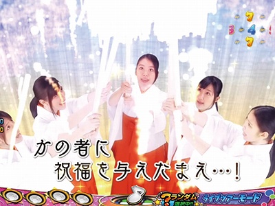 CRg[L[`A`Ap[eB[