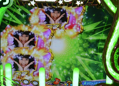 CRg[L[`A`Ap[eB[