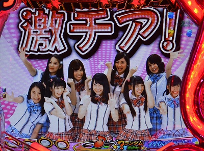 CRg[L[`A`Ap[eB[