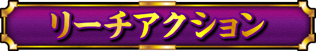 [`ANV