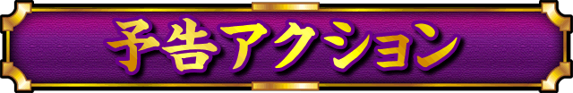 \ANV
