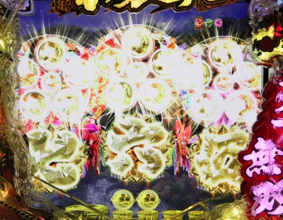 CR花の慶次X〜雲のかなたに〜