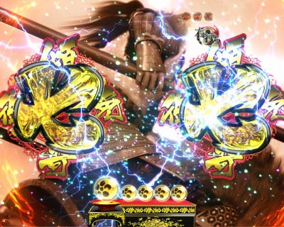 CR真・花の慶次2