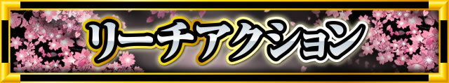[`ANV