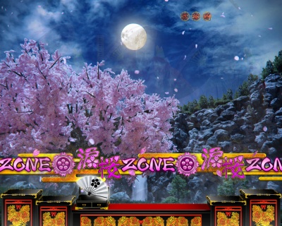 CR真・花の慶次2