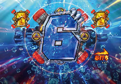 CR真・怪獣王ゴジラ