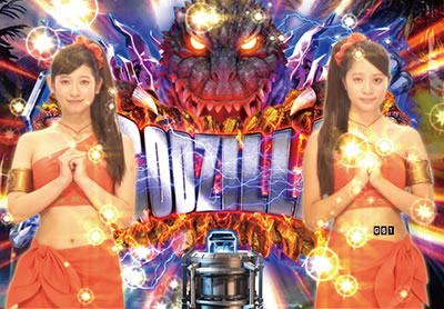 CR真・怪獣王ゴジラ