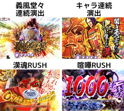 P‹`•—“°�X!!�`Œ“‘±‚ÆŒcŽŸ�` M6-X