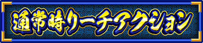 ʏ펞[`ANV