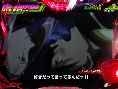 CRуGEJZu`^̖񑩂̒n`