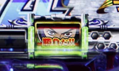 CRL[^[ N!(MAX)