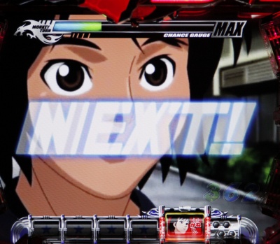 CRL[^[ N!(MAX)