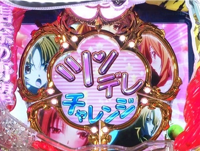 CRDcMނ̖]
