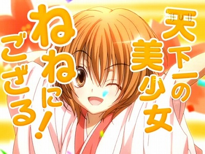 CRDcMނ̖]