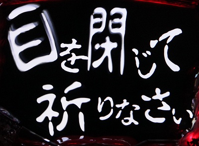 CR΂319ver.