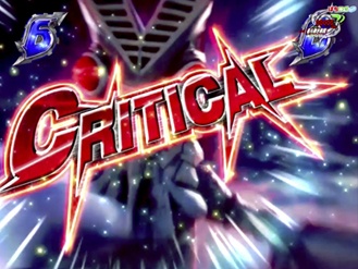 CRぱちんこウルトラバトル烈伝-戦えゼロ!若き最強戦士-