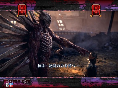 CRぱちんこGANTZ