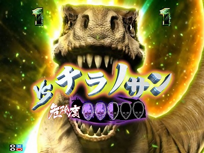 CRぱちんこGANTZ
