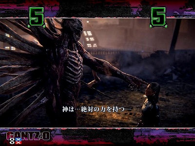 CRぱちんこGANTZ