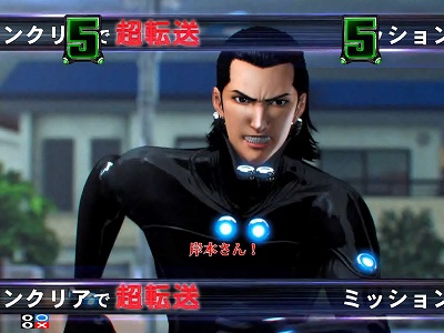 CRぱちんこGANTZ