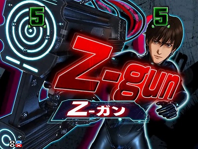 CRぱちんこGANTZ