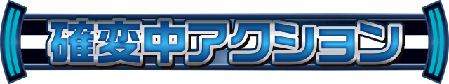 mϒANV